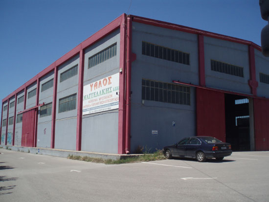 ΜΑΓΓΕΛΑΚΗΣ Α.Ε.Β.Ε