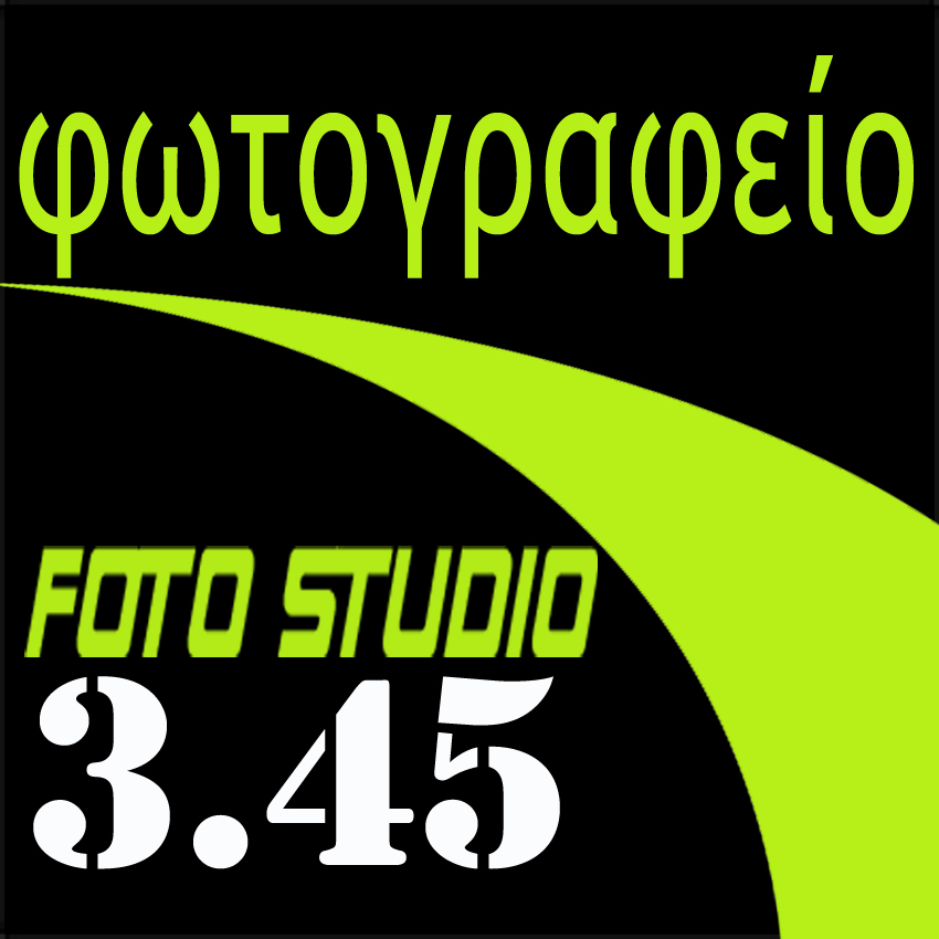 ΑΡΙΣΤΕΙΔΗΣ ΚΑΛΑΦΑΤΗΣ