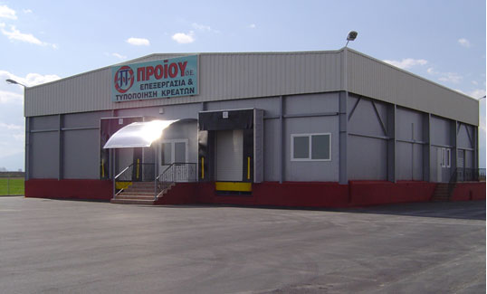 ΑΦΟΙ ΠΡΟΙΟΥ Ο.Ε