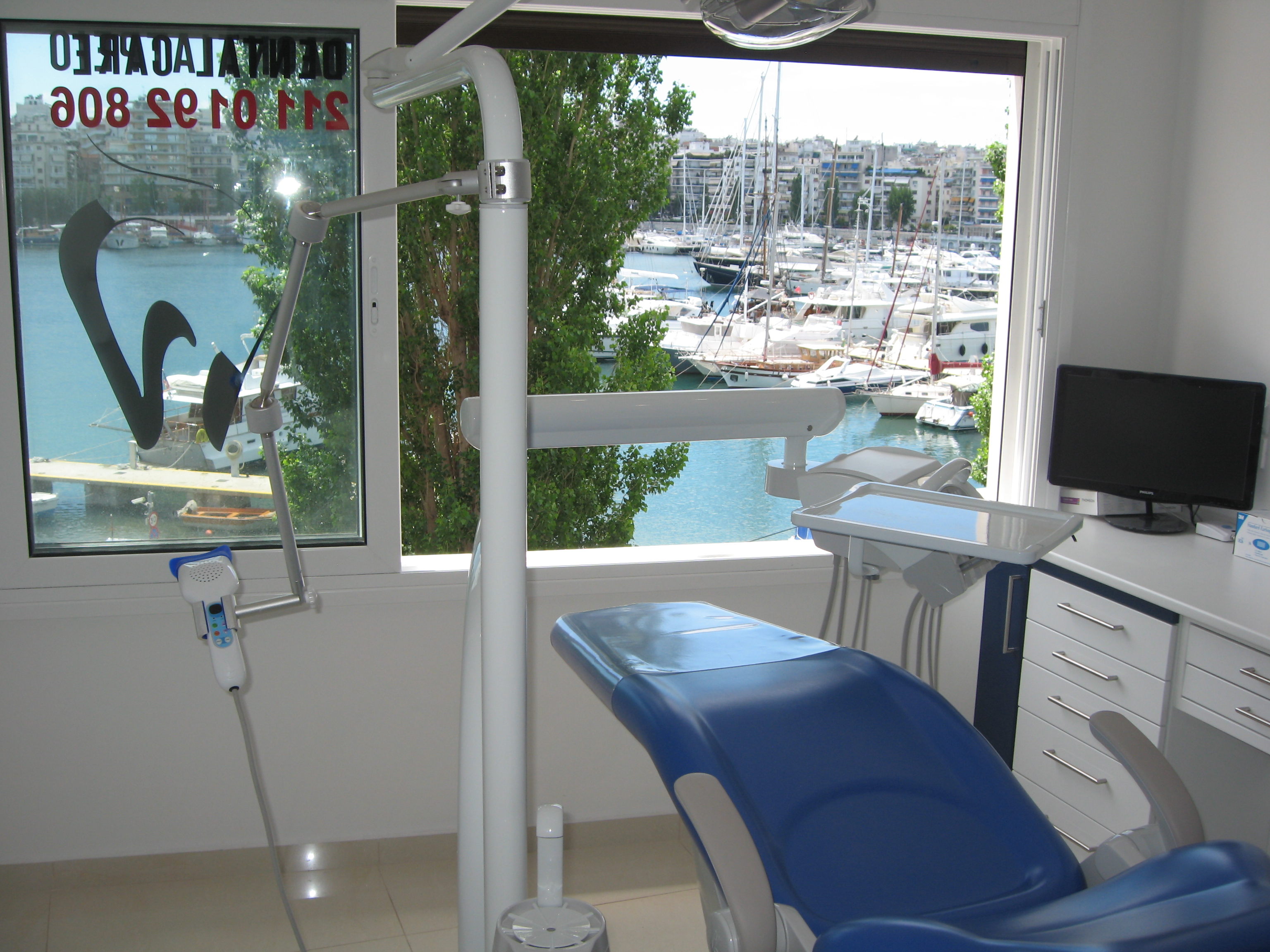 ΑΛΕΞΑΝΔΡΟΣ ΠΑΠΠΑΣ - ΠΕΙΡΑΙΑΣ