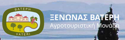 ΑΙΚΑΤΕΡΙΝΗ ΜΠΛΟΥΚΙΔΗ