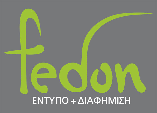 FEDON MON.EΠΕ