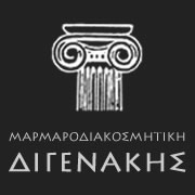 ΔΙΓΕΝΑΚΗΣ Χ. ΣΤΥΛΙΑΝΟΣ