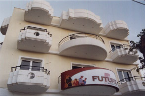 FUTURE BUSINESS SCHOOL