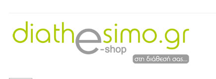 diathesimo.gr