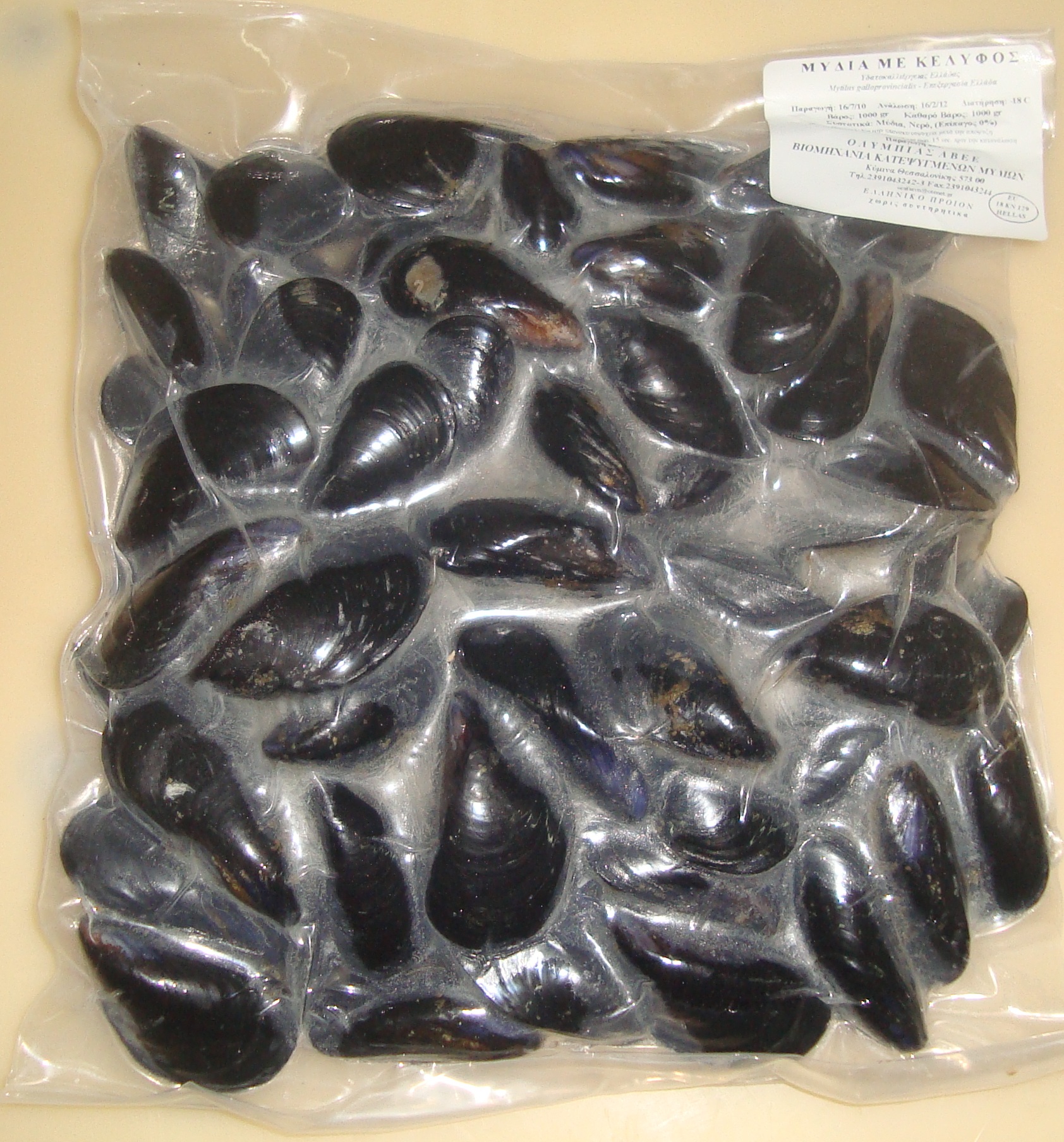 ΟΛΥΜΠΙΑΣ ΑΒΕΕ