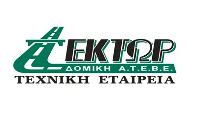 ΕΚΤΩΡ ΔΟΜΙΚΗ Α.Τ.Ε.Β.Ε