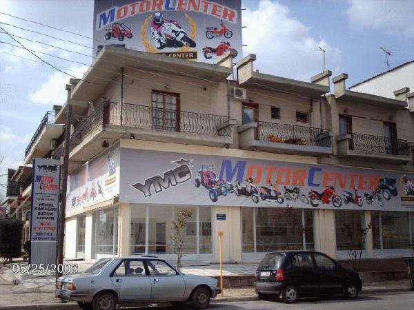 MOTORCENTER ΕΠΕ