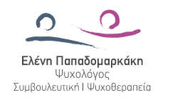 ΕΛΕΝΗ ΠΑΠΑΔΟΜΑΡΚΑΚΗ