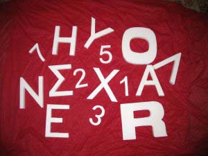 ΖΕΑΚΗΣ ΦΑΝΗΣ