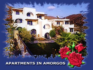 APAGGIO APARTMENTS