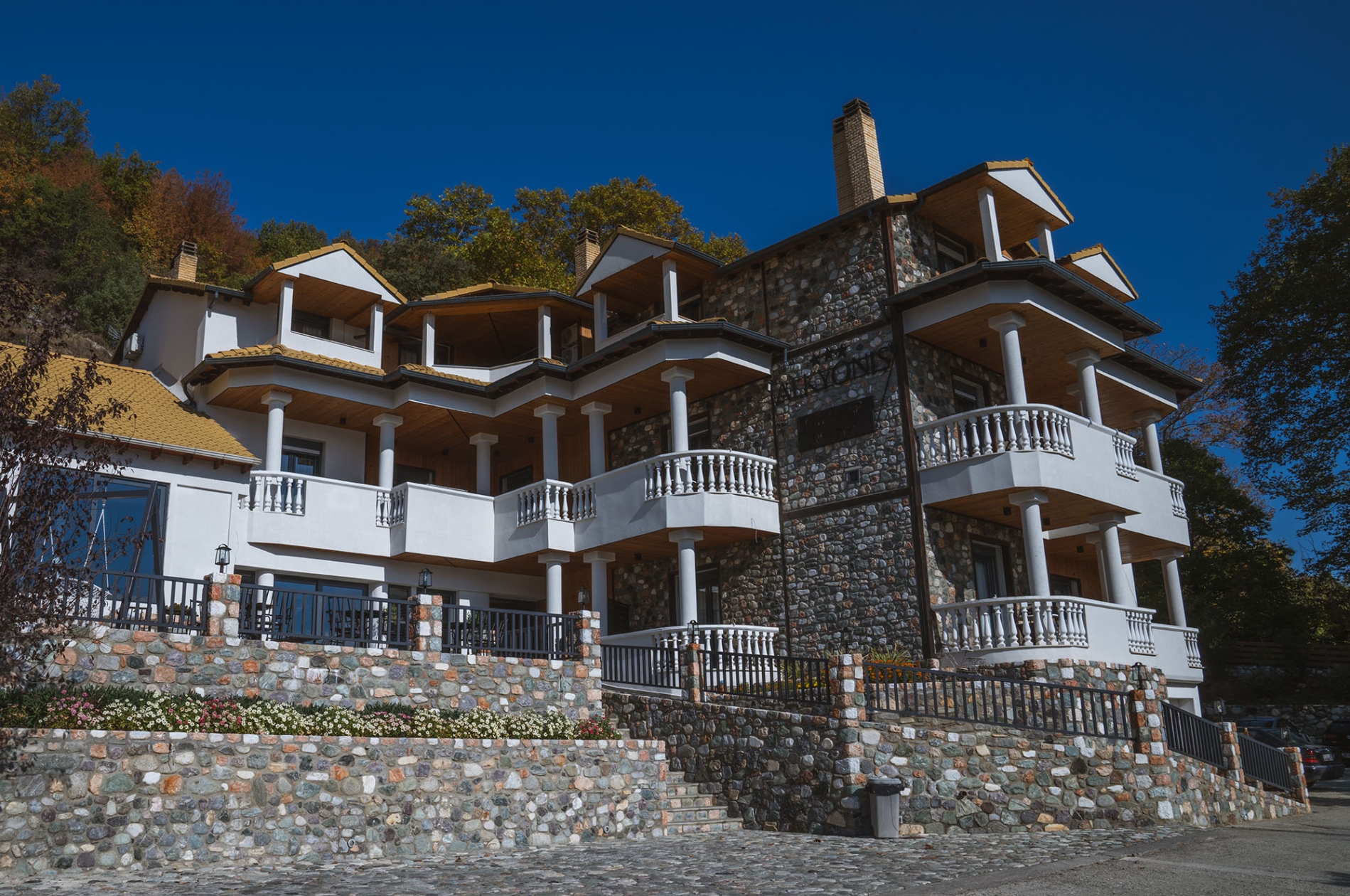 ALKYONIS HOTEL AND SPA