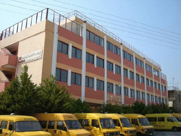 ΕΚΠΑΙΔΕΥΤΗΡΙΑ ΠΑΠΑΧΑΡΑΛΑΜΠΟΥΣ