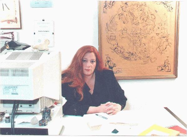 ΔΗΜΗΤΡΟΠΟΥΛΟΥ ΧΡΙΣΤΙΝΑ