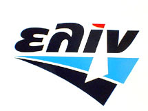 Ν.ΚΟΤΣΕΡΙΔΗΣ - Γ.ΛΟΥΚΑΤΑΡΗΣ