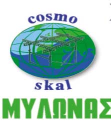 COSMOSKAL
