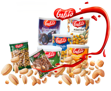 GALITO - Γ. & Κ. ΓΑΛΑΤΑΣ