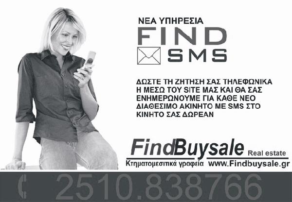 ΚΑΛΑΪΤΖΙΔΗΣ ΙΣΑΑΚ