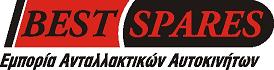 BEST SPARES