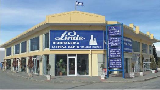 ΤΟΠΑΛΙΔΗΣ Β. ΓΡΗΓΟΡΙΟΣ