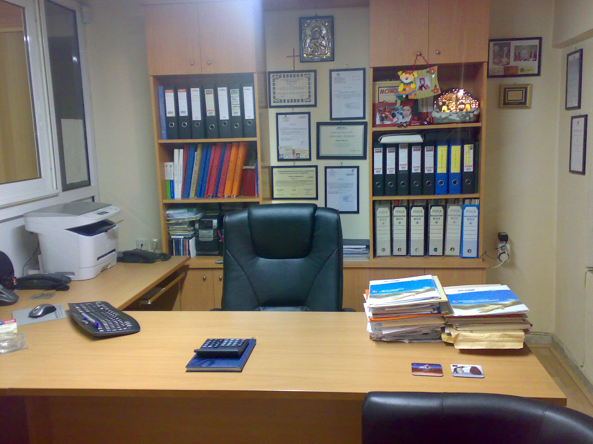 ΧΟΧΤΟΥΛΑΣ ΖΑΧΑΡΙΑΣ - ΜΕΣΙΤΙΚΗ ΝΑΥΠΑΚΤΟΥ