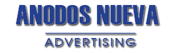 ΑΝΟΔΟΣ NUEVA ΕΠΕ