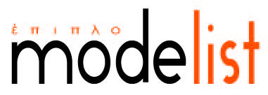 Κουζίνα - Ντουλάπα MODELIST