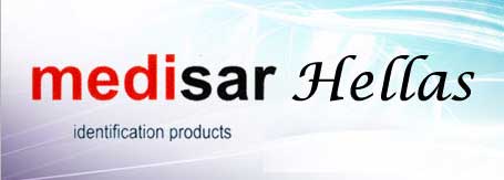 ΣΑΡΔΗΣ ΔΗΜΗΤΡΙΟΣ MEDISAR HELLAS