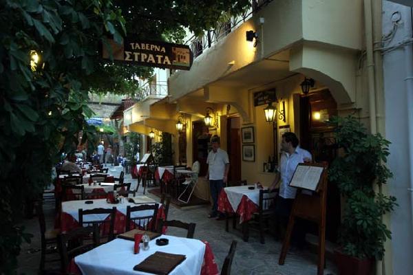  STRATA RESTAURANT - TAVERN