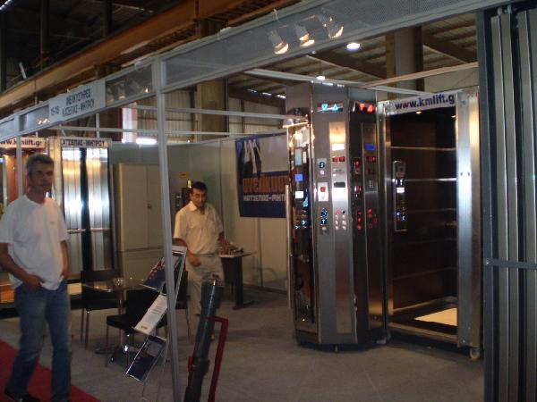 ΚΑΤΣΕΠΑΣ- ΜΗΤΡΟΥ