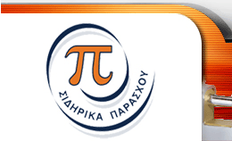 ΠΑΡΑΣΧΟΣ Π.ΚΑΙ ΣΙΑ Ο.Ε.