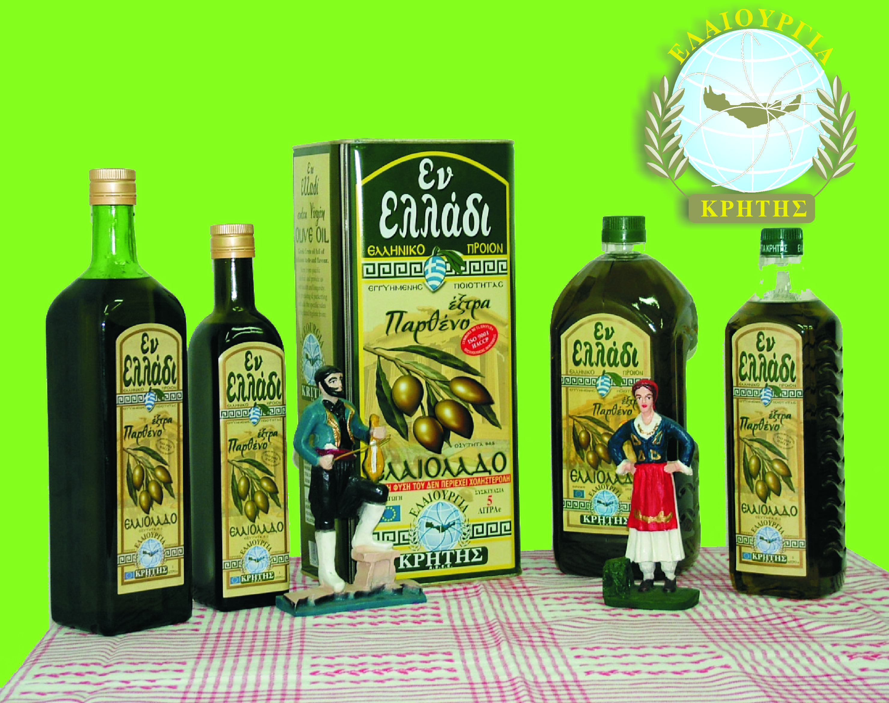 ΕΛΑΙΟΥΡΓΙΑ ΚΡΗΤΗΣ ΑΕ