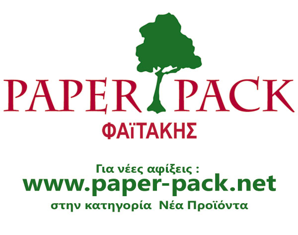 ΦΑΪΤΑΚΗΣ ΣΤΥΛΙΑΝΟΣ Ν.