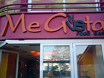 ΚΑΤΣΑΦΑΡΟΣ ΓΕΩΡΓΙΟΣ