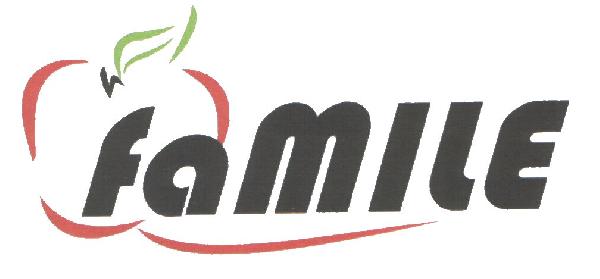 ΔΗΜΗΤΡΗΣ ΓΑΛΟΠΟΥΛΟΣ - FAMILE