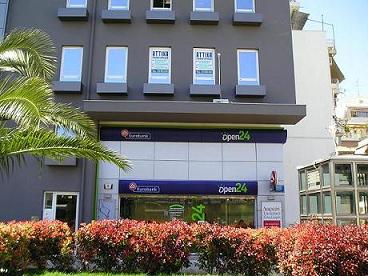 ΑΤΤΙΚΑ - ΧΟΝΔΡΟΚΩΣΤΟΠΟΥΛΟΣ ΓΕΩΡΓΙΟΣ