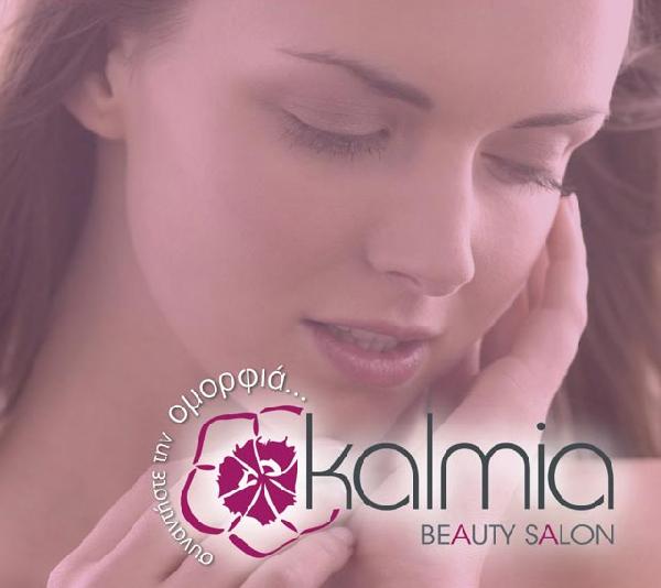 KALMIA BEAUTY SALON