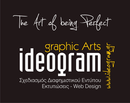 IDEOGRAM - ΖΑΧΑΡΕΛΛΗΣ ΣΤΡΑΤΗΣ