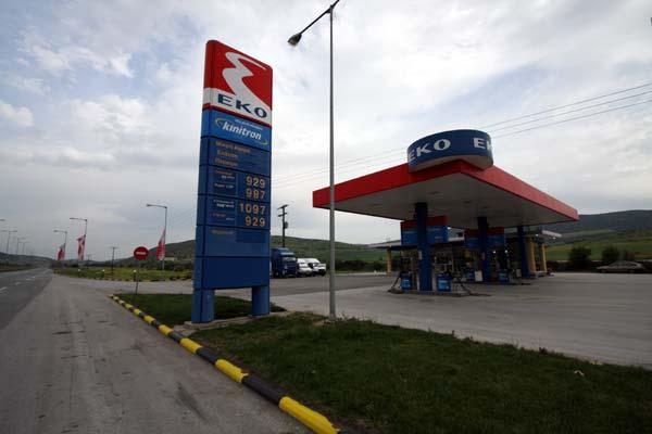 ΠΑΣΧΟΥ ΟΥΡΑΝΙΑ