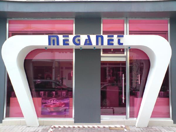 MEGANET