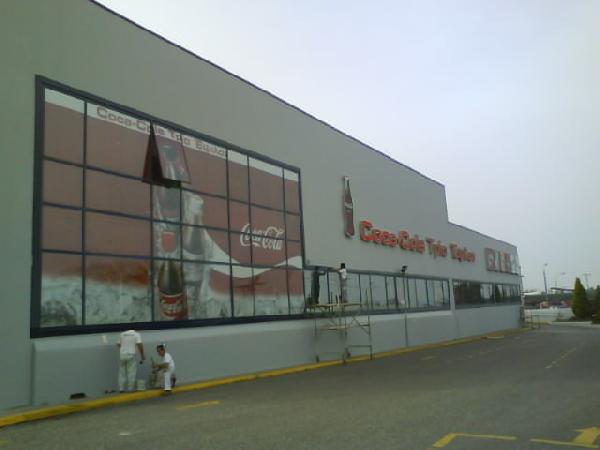 ΑΛΠ ΑΧΙΛΛΕΥΣ ΜΟΝ ΕΠΕ