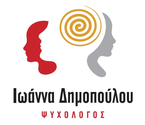 ΔΗΜΟΠΟΥΛΟΥ ΙΩΑΝΝΑ