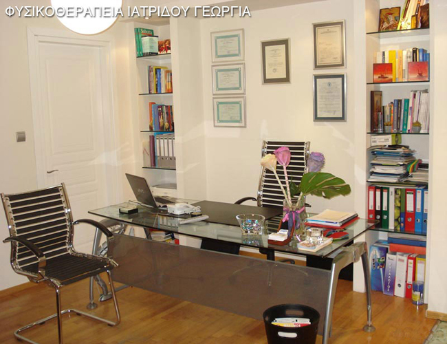 ΙΑΤΡΙΔΟΥ ΓΕΩΡΓΙΑ