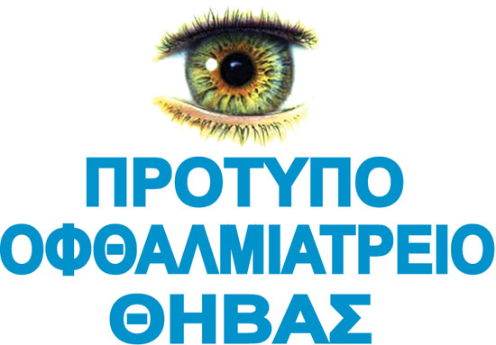 ΚΑΡΑΜΠΑΤΖΑΚΗΣ ΑΓΓΕΛΟΣ